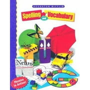 Pre-Owned Houghton Mifflin Spelling (Paperback) 9780395898666