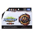 thumbnail image 1 of Takara Tomy Beyblade Burst DB B-180 Booster Dynamite Belial .Nexus .Venture-2, 1 of 4