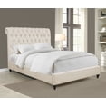 thumbnail image 2 of Devon 57-inch Upholstered California King Panel Bed Beige, 2 of 5