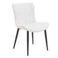 thumbnail image 4 of Set of 2 Cream White PU Leather Dining Chairs, Mid-Century Modern Kitchen Side Chairs for Dining Room Living Room, 4 of 9