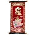 thumbnail image 1 of Red Scroll - Chai Yuan Guang Jin, 1 of 1
