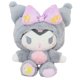 thumbnail image 1 of Sanrio-juguetes de peluche Kawaii para niños, Hello Kitty, Cinnamoroll, Kuromi, My Melody, muñecos de peluche suaves, juguetes de animales KT, regalos para niños, 10/20cmD kuluomi10-12CM Fivean Toy model, 1 of 2