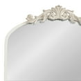thumbnail image 6 of Kate And Laurel Arendahl 24" x 36" White Traditional Arched Wall Bathroom Vanity Mirror, 6 of 8