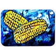 thumbnail image 1 of Carolines Treasures MW1235LCB Two Corn Please Glass Cutting Board, Large, 1 of 2