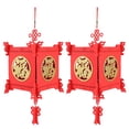 thumbnail image 4 of Spring Festivals Lantern Decoration Lantern Festivals Decoration 2 Set Chinese Lantern Stable For Festivals Parties, 4 of 8