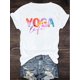 thumbnail image 1 of YOGA LIFE Printed T-shirt Comfortable and Soft T-shirt Round Neck Short Sleeve T-shirt Loose and Comfortable T-shirt Hot Print Funny Print, 1 of 6