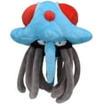 thumbnail image 2 of Pokemon Center Tentacruel Sitting Cuties Plush - 6 in., 2 of 3