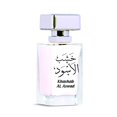 thumbnail image 1 of Perfume Hamidi Khashab Al Aswad Deluxe Silk 50 ml Sin ALCOHOL Hamidi, 1 of 3