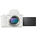 thumbnail image 2 of Sony Alpha ZV-E1 Full-frame Vlog Mirrorless Lens Camera (White) (ILCZVE1/W) + Sony Alpha FE PZ 16-35mm Lens + 64GB Card + Corel Photo Software + Card Reader + Case + Flex Tripod + More, 2 of 7
