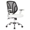 thumbnail image 1 of Screen Back Chair  in White Faux Leather with Chrome Padded Arms, 1 of 5