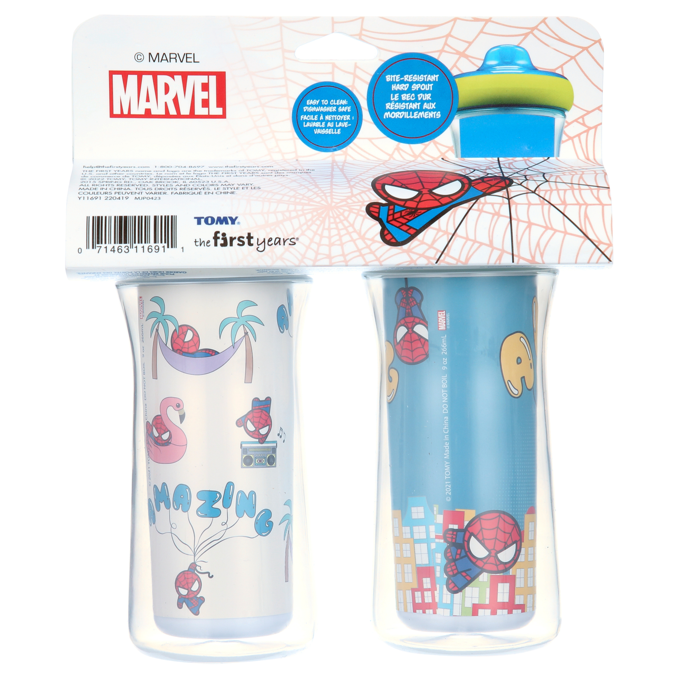 First Years Marvel Insulated Sippy Cup 9oz Pack of 2 photo 6