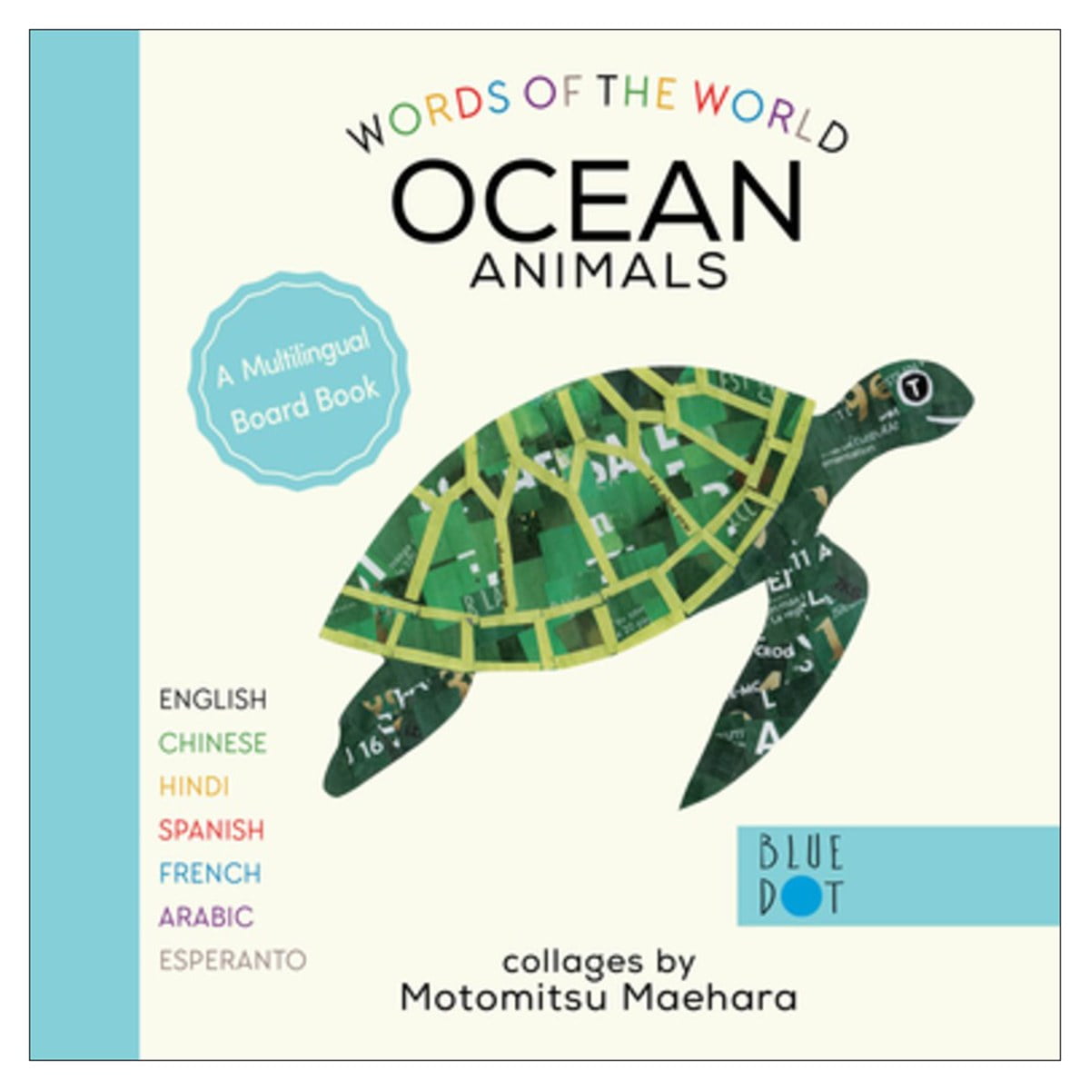 Blue Dot Words of the World Board Books - Set of 4