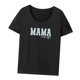 thumbnail image 5 of Camiseta de mamá para mujer, camisetas de verano, ropa de calle clásica para mamá, camiseta básica con cuello redondo SG, 5 of 8