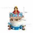 thumbnail image 1 of Boys Birthday Party Supplies Set - Disposable Tableware Decorations with Tablecloth Cup Plate Balloon, 1 of 10