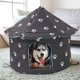 thumbnail image 3 of Winter Outdoor House House Padded House Foldable Stray House Sunscreen, 3 of 8