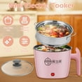 thumbnail image 2 of EIMELI  Electric Hot Pot with Steamer 55oz Non-stick Mini Electric Cooker 2 Speed Electric Portable Electric Pot Cooker with Over Heating Boil Dry Protection for Noodles Cooking, 2 of 8