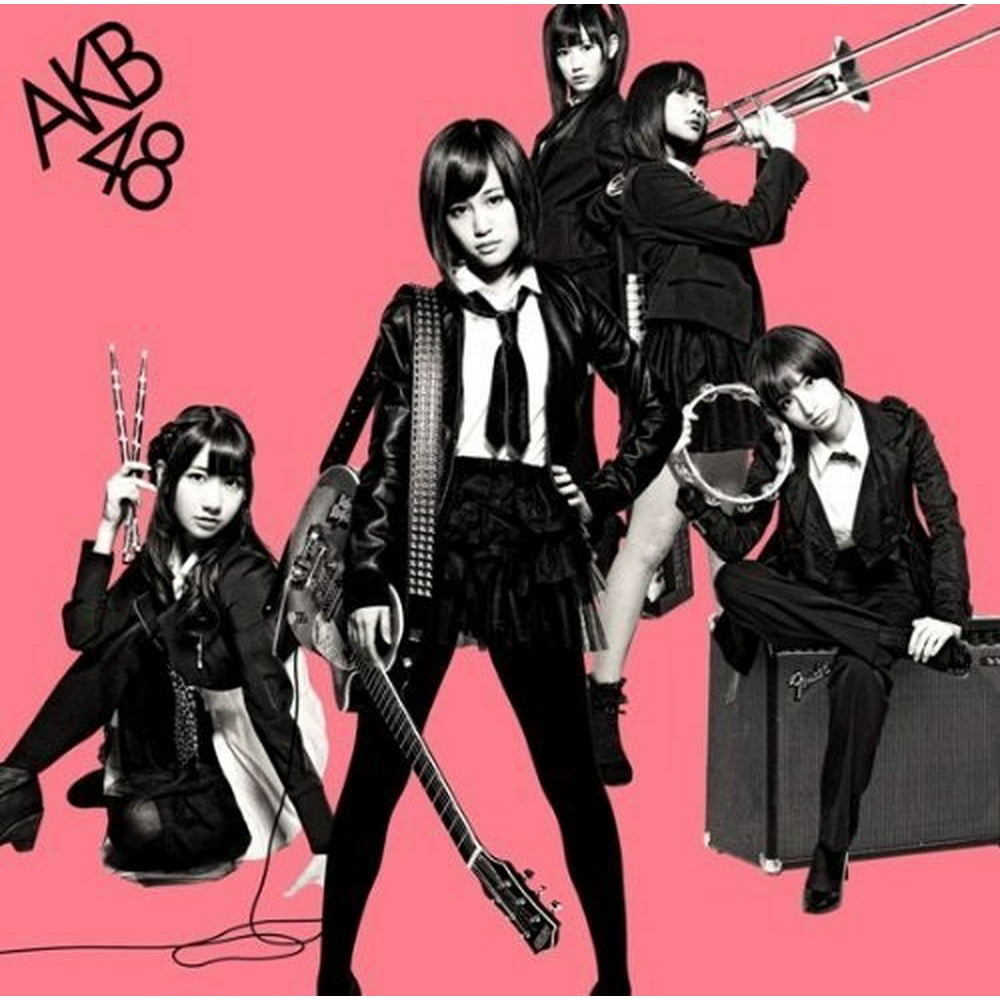 Akb48 - Give Me Five: Type-A - CD - Walmart.com - Walmart.com