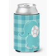 thumbnail image 1 of Carolines Treasures BB6841CC Striped Elephant Can or Bottle Hugger, 1 of 2