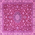 thumbnail image 1 of Ahgly Company Indoor Square Medallion Pink Traditional Area Rugs, 5' Square, 1 of 4