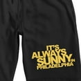 thumbnail image 2 of Always Sunny in Philadelphia Title Logo Men's Heather Gray Sleep Pants-Medium, 2 of 7
