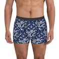 thumbnail image 4 of Wukai Dragon Print Men’s Underwear Breathable Boxer Briefs,&nbsp;Moisture Wicking & Breathable-Large, 4 of 7