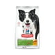 thumbnail image 1 of HILL'S SCIENCE DIET YOUTHFUL VITALITY +7 DRY HILL'S SCIENCE DIET DE 5.7 Kg HILL'S SCIENCE DIET 5.7 KG, 1 of 2