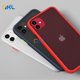 thumbnail image 3 of Mint Simple Matte Bumper Phone Case for Iphone 6 6S 7 8 SE2020 6plus 6splus 7Plus 8Plus X XS Max, 3 of 4
