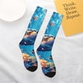 thumbnail image 5 of Salouo Colorful Underwater Plant Turtle Print Women's Men's Ankle Socks 1-pack Casual Athletic Socks for Unisex Adult Moisture-Wicking Socks for Daily Wear/Running/Sport, 5 of 8