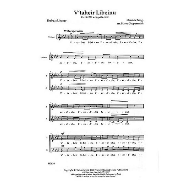 Three Chasidic Songs For Shabbat V Taheir Liebeinu A Yism Chu A Ein Keloheinu H Sheet Music Songbook Walmart Com Walmart Com