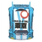 Monogram Hello Kitty and Friends S3 3D Foam Bag Clip - Tuxedo Sam Race car