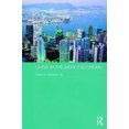thumbnail image 2 of China in the World Economy, 2 of 2