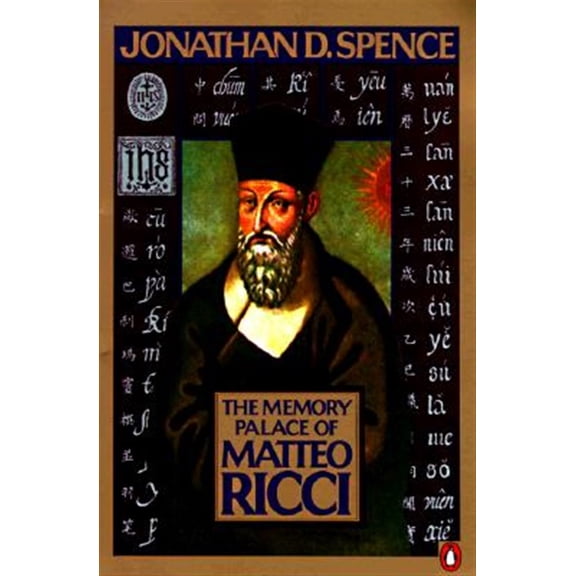 Pre-Owned The Memory Palace of Matteo Ricci