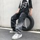 thumbnail image 5 of Pantalones de mezclilla para hombre Pantalones de mezclilla desgastados con degradado ajustado con agujeros rotos para citas masculinas Negro Gris XL, 5 of 8