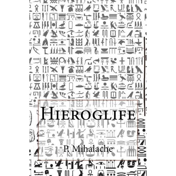 Hieroglife (Paperback)
