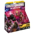 thumbnail image 4 of Godzilla x Kong: The New Empire Collectible Kids Suko Action Figures, Multicolor, 7.50" x 9.00", 4 of 6