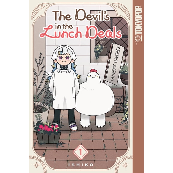 The Devil's in the Lunch Deals, Volume 1, (Paperback)