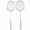 Pink, variant on Xirurus Starter Portable Badminton Racket Set with Storage Bag for Beginners Children Adults, 2 Player, 3 Pieces, Pink (28.35 in / 72 cm)