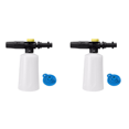 thumbnail image 1 of Pistola para lavado coches botella pulverizadora ajustable nieve Karcher K2-K7, 1 of 9