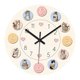 thumbnail image 4 of Reloj Lindo Silencioso Elegante Adorno de Pared Redondo Acrílico Reloj Decorativo para Estudio 20 cm, 4 of 9