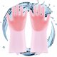 thumbnail image 1 of Guantes de limpieza para el hogar, guantes de silicona para lavar con guantes de limpieza para fregar, guantes de cocina reutilizables, 1 par de guantes mágicos con silicona para fregar JFHHH pequeña, 1 of 1