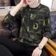thumbnail image 2 of Suéteres holgados ajustados de manga larga para hombre, sudaderas ajustadas, ropa de calle de una pieza, tendencias de moda de lujo 2024, camisetas a granel para hombres, 2 of 4