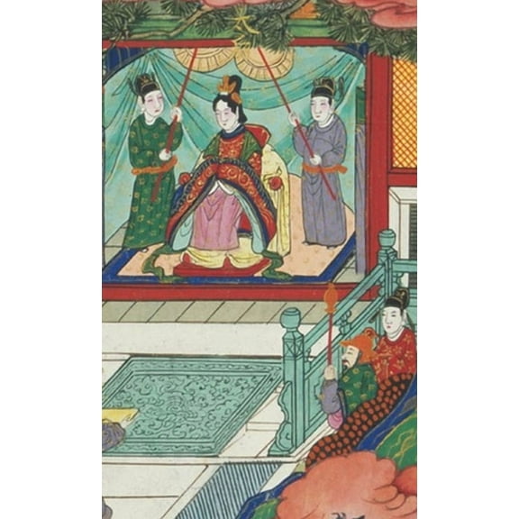 Companion Glossary to the Faerie Queene: The reprinted text of an 1843 glossary for Sir Edmund Spenser's epic poem , (Paperback)