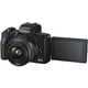 thumbnail image 4 of Canon EOS M50 Mark II - Cámara digital - mirrorless - 24,1 MP - APS-C - 4K / 24 fps - Zoom óptico 3x Objetivo EF-M 15-45 mm IS STM - Wi-Fi, Bluetooth - negro, 4 of 5