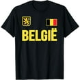 thumbnail image 2 of Belgium T-shirt Belgian Flag Belgium Souvenir Love Gift, 2 of 3