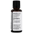 thumbnail image 3 of NOW Foods - Pure Jojoba Oil Vanilla - 1 fl. oz., 3 of 3