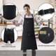 thumbnail image 2 of Paquete de 2 delantales con pechera y 2 bolsillos, delantal de cocina para chef, para mujeres y hombres, negro, 2 of 5
