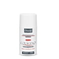 thumbnail image 1 of Colageno Emulsion Topica 50 ml, 1 of 2