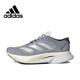 thumbnail image 3 of Zapatillas de running Adidas Adizero Boston 12 de caña baja, antideslizantes, resistentes al desgaste, para hombre y mujer, color azul, 3 of 5