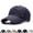 Dark Blue, variant on Sunscreen Breathable Baseball Cap, Sun Protection Quick-Drying Cooling Hat for Men, Running Adjustable Cotton Hats