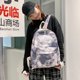 thumbnail image 2 of Mochila clásica informal de nailon para mujer bolso de hombro para Likrtyny mujer bolso escolar de Color sólido para chica adolescente, 2 of 6
